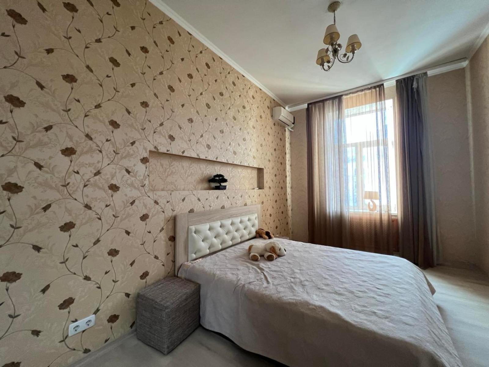 Apartment On Baseinaya Street 13 Киев Екстериор снимка
